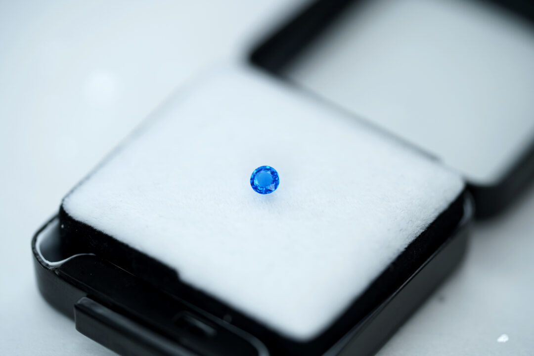 アウイナイト 0.146ct ドイツ・アイフェル産 CGL - 画像 (5)