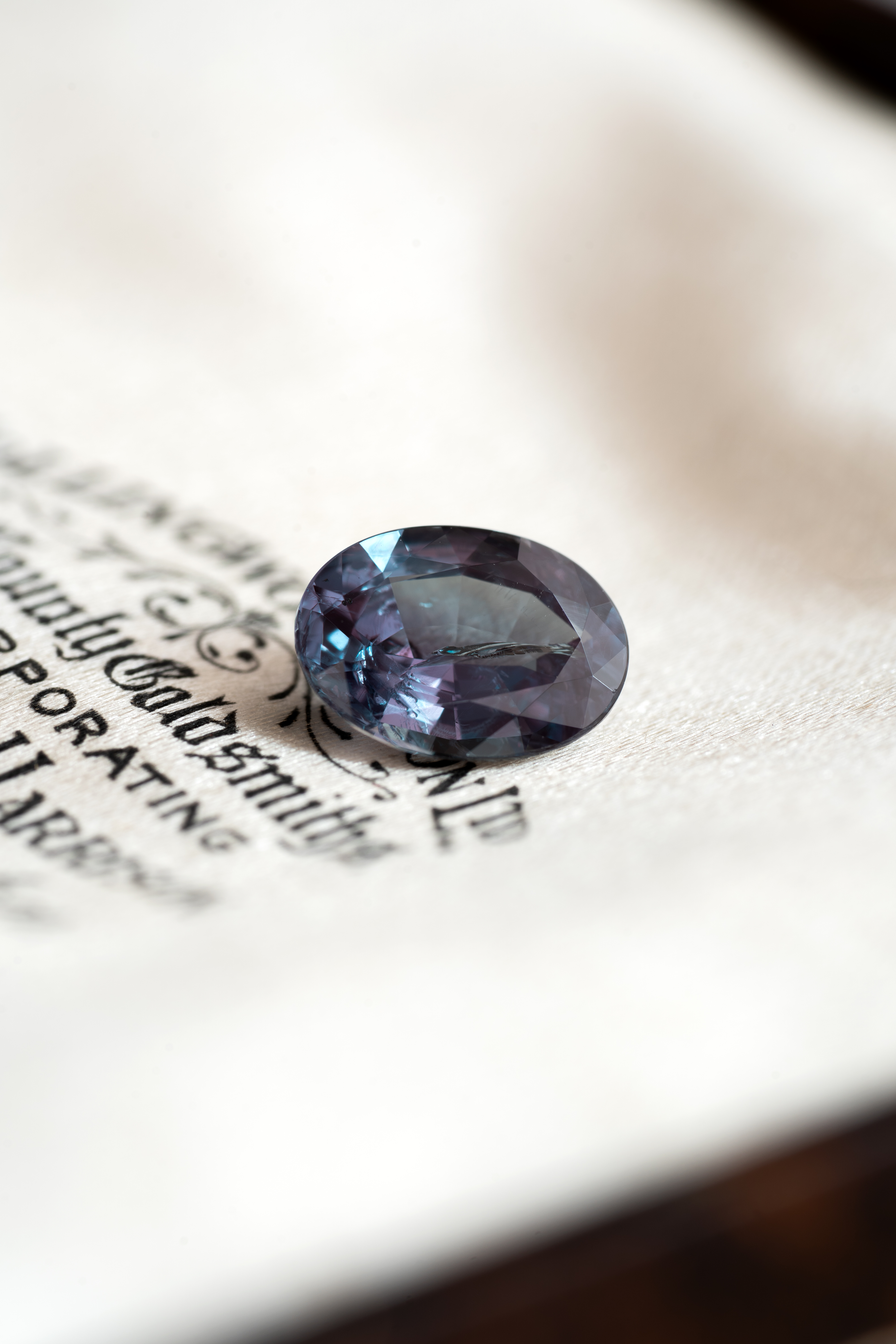 アレキサンドライト 1.85ct ブラジル産 GIA